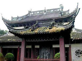 蘊空禪院 蘊空禪院