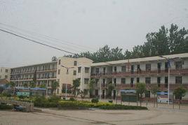 曹縣華梁中學 曹縣華梁中學