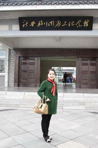 黃岡中學廣州實驗國小