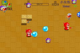 泡泡堂之標王之王