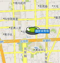 奧運會男子4*400米接力賽