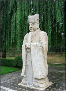 明十三陵博物館