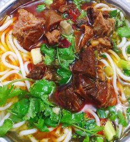 牛肉粉面 牛肉粉面