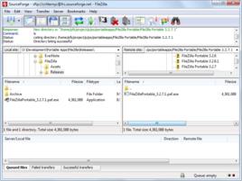 FileZilla