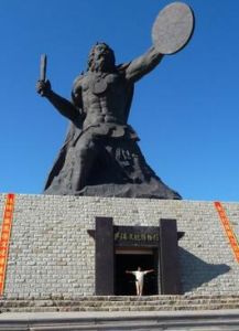 薩滿文化博物館 薩滿文化博物館