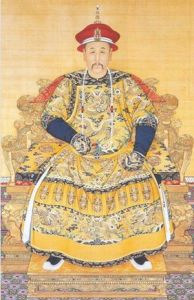 雍正[清世宗愛新覺羅·胤禛使用年號]