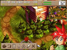 陽光少年游 陽光少年游