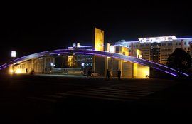 上海健康職業技術學院 上海健康職業技術學院