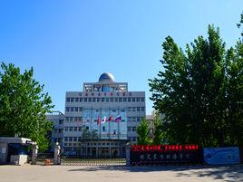 保定東方雙語 保定東方雙語