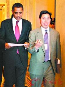 歐巴馬和他的華裔幕僚盧沛寧