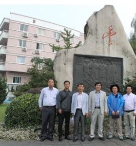 廣西農業科學院能源作物研究所 廣西農業科學院能源作物研究所