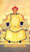 太祖高皇帝努爾哈赤