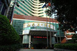 南安大酒店 南安大酒店