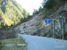 坡面溜坍 坡面溜坍