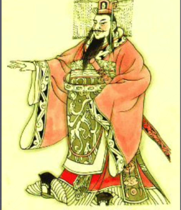 史記·秦始皇本紀 史記·秦始皇本紀