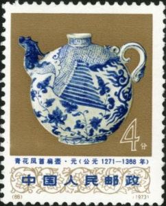 編66-77 文化大革命期間出土文物 編66-77 文化大革命期間出土文物