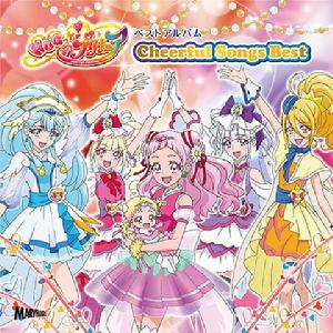 擁抱！光之美少女?兩人是光之美少女 All Stars Memories