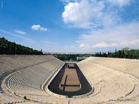 雅典競技場 雅典競技場