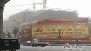 永富鉑金中心 永富鉑金中心