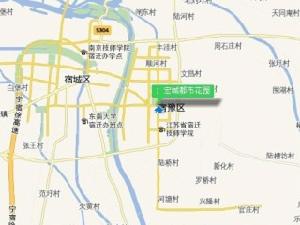 宏城都市花園 宏城都市花園