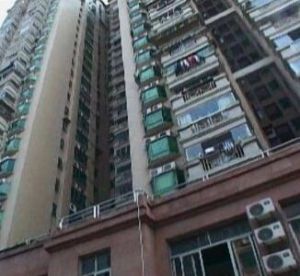 鴻業大廈 鴻業大廈