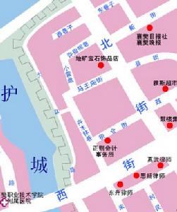 卉木森巷 卉木森巷