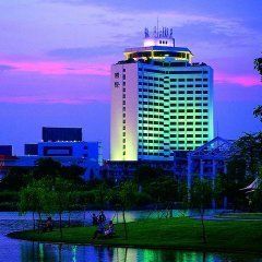 中山國際酒店 中山國際酒店