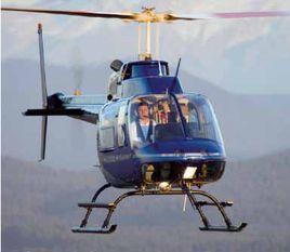 貝爾206直升機 貝爾206直升機