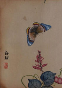 尚小雲成扇桃竹雙蝶 尚小雲成扇桃竹雙蝶