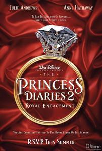 公主日記2：皇室婚約