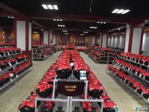 奇台古城酒業 奇台古城酒業