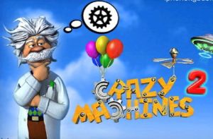 《瘋狂機器2》 《瘋狂機器2》