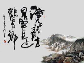 子罕不受玉 子罕不受玉