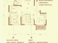 西安億龍金河灣