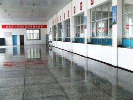 皂市鎮中心學校 皂市鎮中心學校