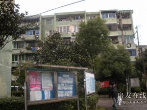 逸仙一村 逸仙一村