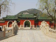 魯王墓正門、御橋