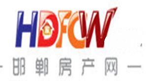 邯鄲房產網 邯鄲房產網