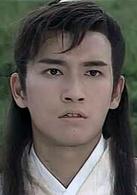 雪花神劍[1997年楊恭如主演電視劇]