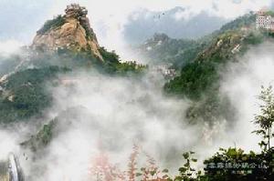 雞公山國家級自然保護區