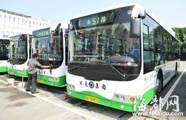 福州城市客運場站運營有限公司 福州城市客運場站運營有限公司