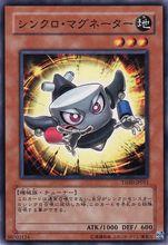 同調[遊戲王卡片系列]