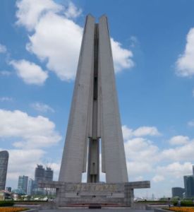 上海市人民英雄紀念塔 上海市人民英雄紀念塔