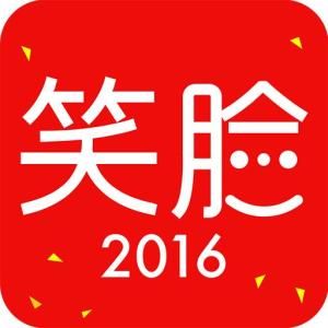 笑臉金融 笑臉金融