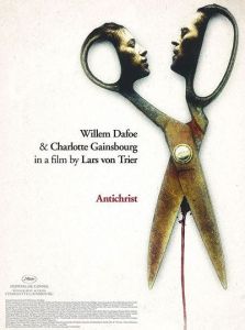 失落伊甸園 失落伊甸園