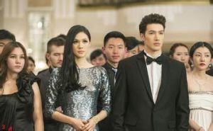 小時代3.0刺金時代