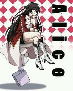 艾莉絲[日本動漫《潘朵拉之心》女主角]