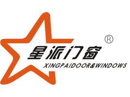 星派門窗 星派門窗