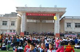 洪湖市第一國小 洪湖市第一國小