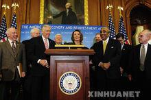 　國會預算辦公室